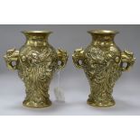 A pair of Chinese bronze 'dragon' vases height 24cm