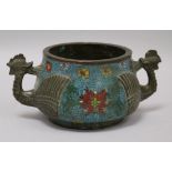 A Chinese cloisonne enamel censer