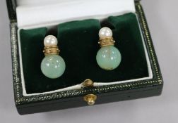 A pair of cultured pearl and green chalcedony bead ear studs, in Richard Ogden, Burlington Arcade,