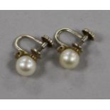 A pair of 14ct white gold, cultured pearl and gem set ear clips.