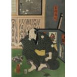 Twelve Japanese Kabuki woodblock prints; including Kuniyoshi, Kunisada & Toyokuni 36 x 25cm,
