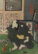 Twelve Japanese Kabuki woodblock prints; including Kuniyoshi, Kunisada & Toyokuni 36 x 25cm,