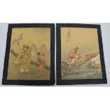 Chinese School, pair of watercolours, a man with bee's coming out of his mouth and a figure beside a