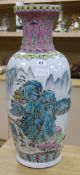 A Chinese baluster vase height 60cm