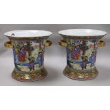 A pair of Chinese famille rose vases height 18cm