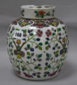 A Chinese famille rose jar and cover height 21cm