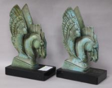 A pair of bookends