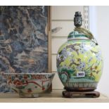 A Chinese lamp and bowl lamp height 39cm