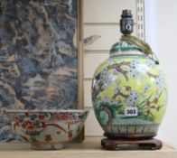 A Chinese lamp and bowl lamp height 39cm