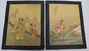 Chinese School, pair of watercolours, a man with bee's coming out of his mouth and a figure beside a