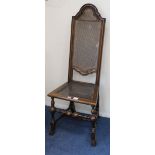 A William & Mary walnut caned seat and back side chair