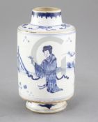 A Chinese blue and white cylindrical jar, Kangxi period, painted with a lady and a dancing boy in