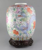 A large Chinese famille rose 'dragon' vase, Republic period, painted with dragons amid peonies and