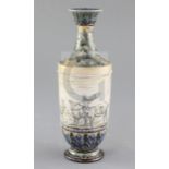 Hannah Barlow for Doulton Lambeth. A sgraffito 'deer' vase, date code for 1879, with blue and