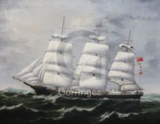 Mid 19th century Chinese Schooloil on canvasShip portrait of the Stephen D.Horton off the Chinese