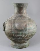 A rare and large Chinese archaic bronze ritual drinking vessel, Hu, Warring States period 5th-3rd
