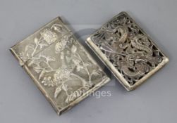 A Chinese pierced silver cigarette case by Sunshing, decorated with dragons and bamboo and a Chinese