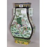 A Chinese famille rose vase height 39cm