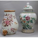 A Chinese famille rose vase and cover and a ceramic fountain vase height 35cm