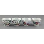 A set of four Chinese famille rose octagonal cups, each painted with immortals, width 8cm