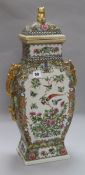 A 19th century style Cantonese lidded vase height 59cm