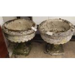Two reconstituted stone pedestal campana urn-shaped planters W.46cm approx.