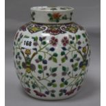 A Chinese famille rose jar and cover height 21cm