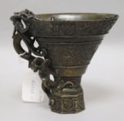 A Chinese bronze libation cup