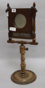 A Regency mahogany zograscope height 57cm