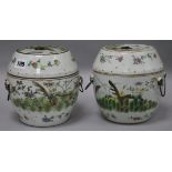 A pair of Chinese Republic period barrels and covers height 17cm