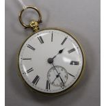 A Victorian 18ct gold keyless lever pocket watch by Deane, London Bridge.