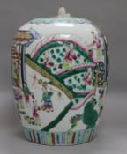A Chinese famille rose jar and cover height 31cm