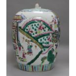 A Chinese famille rose jar and cover height 31cm