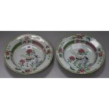 A pair of Chinese export famille rose 'pheasant' plates diameter 23cm