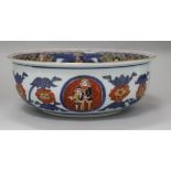 A Japanese Imari 'Black Ship' bowl, 19th century diameter 25cm