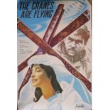 Letjat Zhuravil The Cranes Are Flying1957, Mosfilm, Russian -- linen backed 47x 31in. (119x