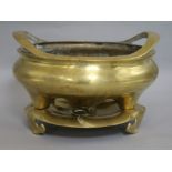 A bronze censer and base height 20cm width 29cm