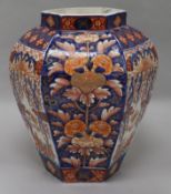 An Imari Vase height 31cm