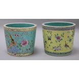 A pair of Chinese famille rose flower pots diameter 14cm height 12cm