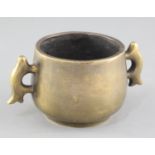 A Chinese bronze gui censer, four character mark to base, width 17.5cm