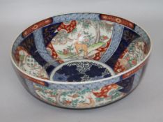 A Japanese Imari bowl. Diameter 35cm.