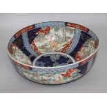 A Japanese Imari bowl. Diameter 35cm.