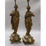 A pair of gilt spelter figural lamp bases height 54cm
