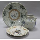 A Chinese blue and white kendi, a blue and white plate and a faience plate