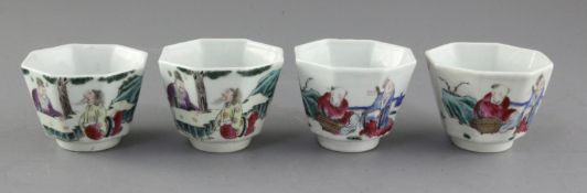 A set of four Chinese famille rose octagonal cups, each painted with immortals, width 8cm