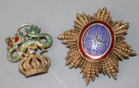 Two Cambodian Order of the Dragon brooches