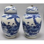 A pair of Chinese blue and white lidded jars height 35cm