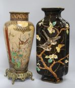 A French pottery brass mounted vase, a Victorian lustre vase and a blue vase painted with birds on