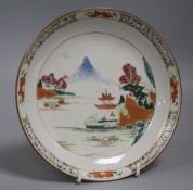 A Chinese Qianlong famille rose saucer dish diameter 22cm
