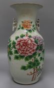 A large Chinese republic vase height 42cm